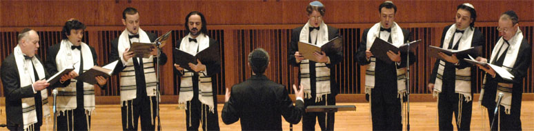 The New York Synagogue Choir