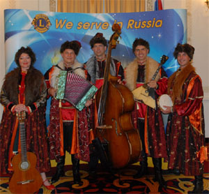RUSSIAN BAND