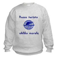  Russo turisto obliko morale Sweatshirt