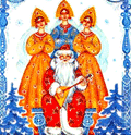 Compact disk "Russian Christmas Music Balalaika Album" by balalaika virtuoso  Alex Siniavski and Mikhail Smirnov (guitar, garmoshka, vocal)