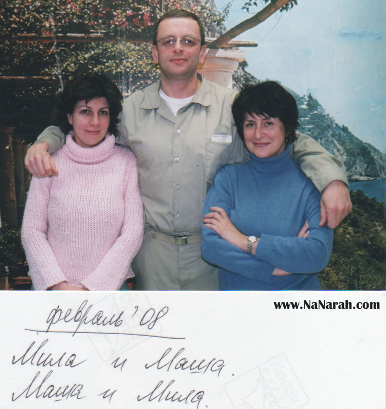 27.jpg Тюремный альбом Льва Трахтенберга