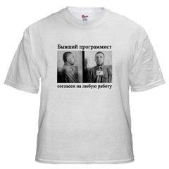 souvenir t-shirt