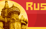 Lev Trakhtenberg's Russian gift store, humorous designs of Lev Trakhtenberg, the colorful artwork of Anna Nagorskaya - online ordering, shipping all over the world.